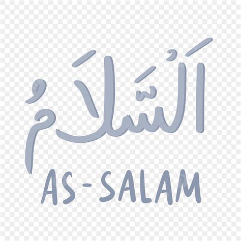 As Salam Huruf Arab 99 Nama Allah Kaligrafi Asma Ul Husna Islam As