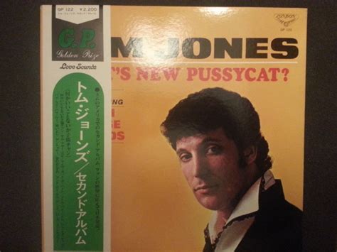 Tom Jones Whats New Pussycat 1972 Gatefold Vinyl Discogs
