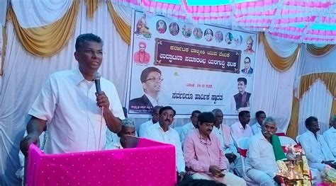 Karnataka Congress Leader Apologises For ‘hindu Remarks After Protests Bangalore News The