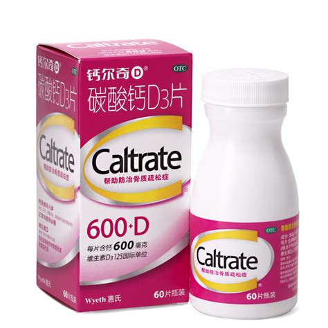 Why is this medication prescribed? Calcium Supplements For Pregnant Women - Teen Creampie Xxx