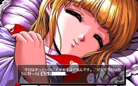 2 Shot Diary Screenshots For Pc 98 Mobygames