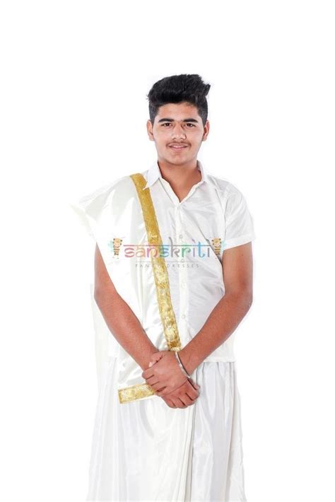 Off White And Golden Combination Male South Indian Fancy Dress Costume At