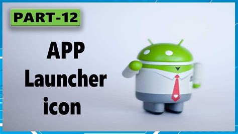 If you are passionate about creating mobile games and applications and want to learn how to develop android apps or want to become an android application. android app development tutorial for beginners Part 12 app ...