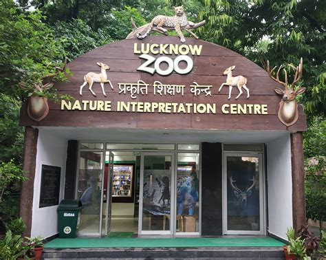 lucknow-zoo-nawab-wajid-ali-shah-zoological-garden