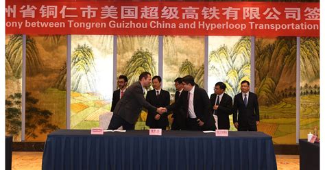 Hyperloop Transportation Technologies to Build China's First Hyperloop System