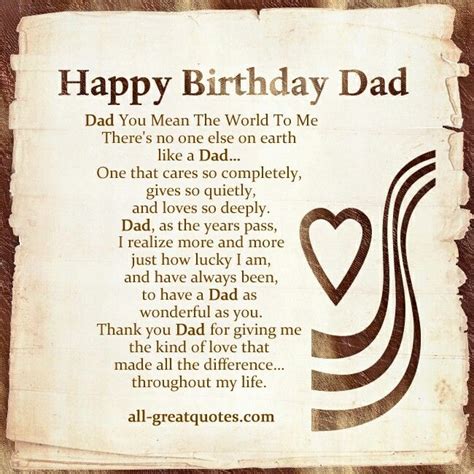 Dad Birthday Quotes From Daughter Father Birthday Quotes Birthday