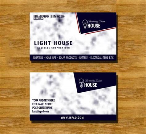 electrical business card psd
