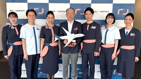 来年2月に就航！ana グループの新ブランド「air Japan」 和テーマの制服を公開！｜live Ana Group ライブanaグループ）