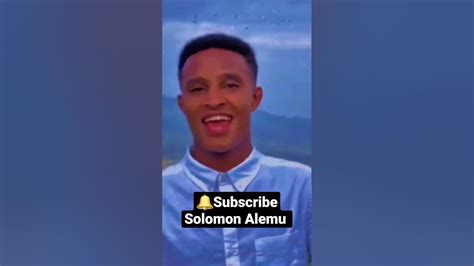 Solomon Alemu New Song Ethiopia Protestant Music Mezmur 2023 Afaan