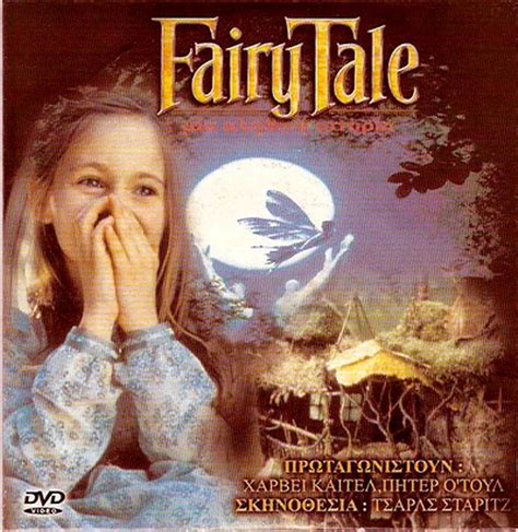 Fairy Tale A True Story Florence Hoath Elizabeth Earl Region 2 Dvd