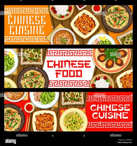 Chinese Food Banners Asian Cuisine Menu Dishes Vector China