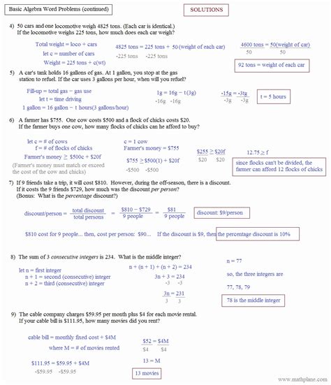 We did not find results for: Trig Word Problems Worksheet Answers — db-excel.com