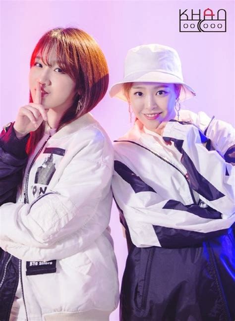 The Arks Euna Kim And Jeon Min Ju To Reunite Through Unit Group Khan