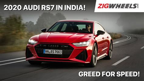 Zigff 2020 🏎️ Audi Rs7 Launched In India Red Riding Rocket