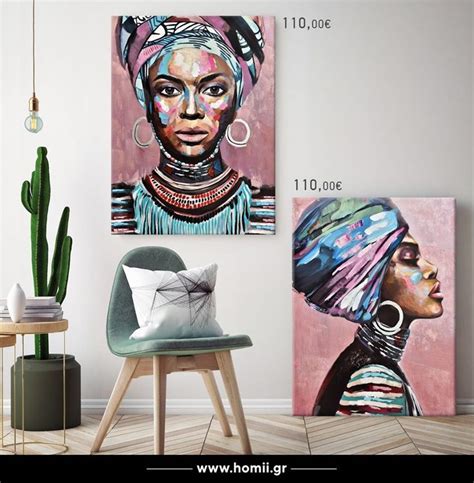 African Woman ΠΙΝΑΚΑΣ 90x35x120ycm Oil Painting Rostros De Arte