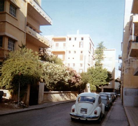 Hamra 1970s Copyright Ted Swedenburg Beirut Beirut Lebanon Blog