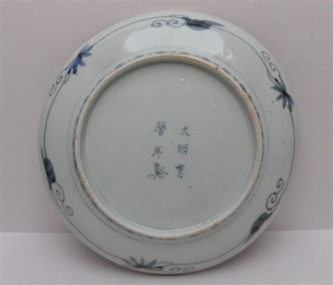 Antique Japanese Blue And White Porcelain Marks Antique Poster