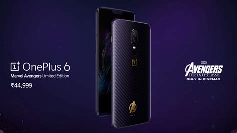 Finally, the oneplus 6 avengers: OnePlus 6 Marvel Avengers Limited Edition Goes on Sale in ...