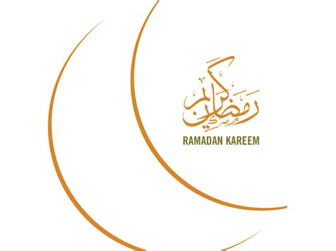 Ramadan Kareem Png Arabic Calligraphy With Moon And Stars Download