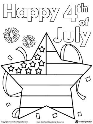 The 4thof july logo stands out prominently in this picture. Pin on Drawing & Coloring Worksheets
