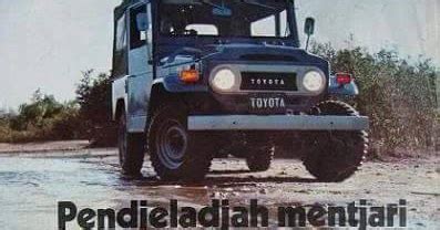 Galery Iklan Mobil Jadul Jaman Doeloe Banget Mungkin Jaman Kakek Saya