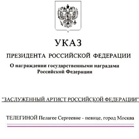Двукратный чемпион мира сидаков и чемпион европы кадимагомедов уверенно прошли три первые стадии. Пелагея получила Звание Заслуженной Артистки РФ