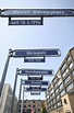 Frankfurts Straßennamen - Frankfurt Zoom