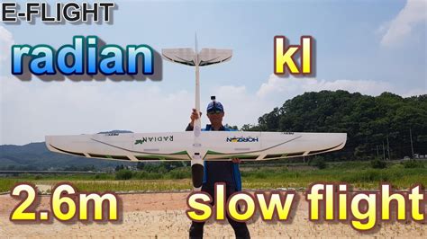There are currently travel restrictions within malaysia. E FLIGHT radian kl 2.6m, slow flight - YouTube