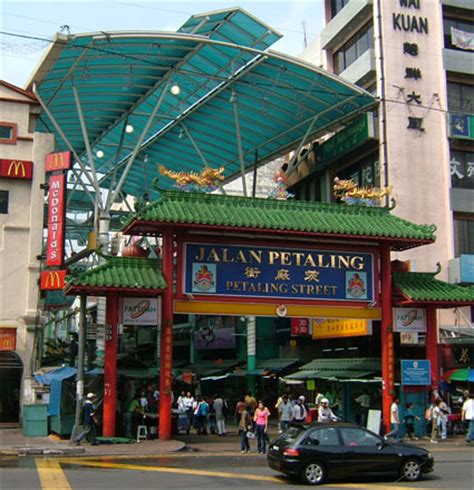 Kuala lumpur bed and breakfast. My Malaxi: Petaling Street China Town at Kuala Lumpur