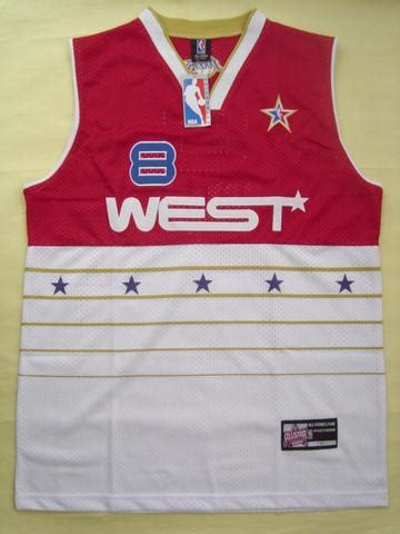 Vtg 90s 00s all stars nba reversible basketball shirt jersey hip hop. FIRST LOOK: 2011 NBA ALL-STAR GAME JERSEYS | A Glam Slam