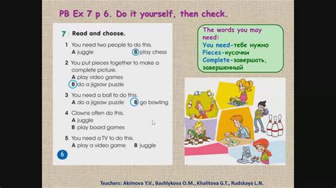 Smiles 4 Module 1 Lesson 2 Youtube