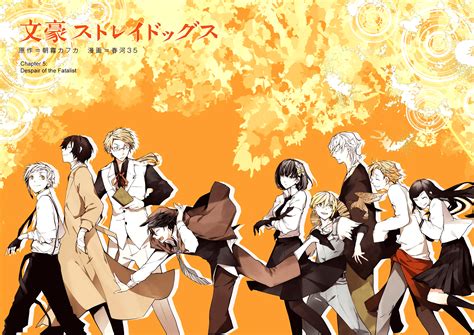 Bungou Stray Dogs Wallpapers Top Free Bungou Stray Dogs Backgrounds