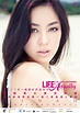 《少女の生活 - Life Actually》DVD 寫真雜誌