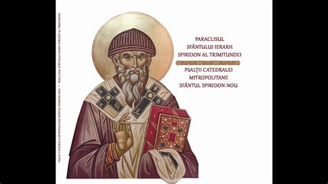 Paraclisul Sfantului Spiridon Psaltii Catedralei Mitropolitane