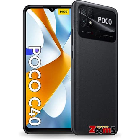 سعر ومواصفات Xiaomi Poco C40 بوكو سي 40 زووم فايف