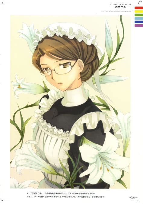 Mikazuki Akira Emma Emma Victorian Romance Emma Victorian Romance Emma Highres 00s