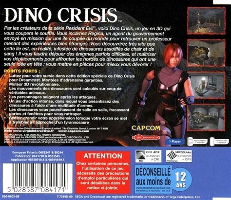 Dino Crisis Boxarts For Sega Dreamcast The Video Games Museum