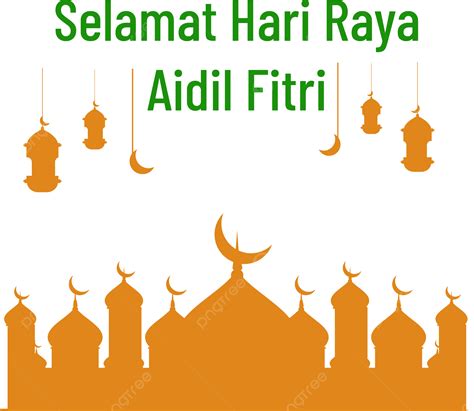 Feliz Aidil Fitri Banner Islámico 2021 Png Bendición Ramadán