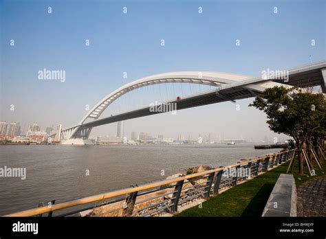 Lupu Bridgeshanghai Stock Photo Alamy
