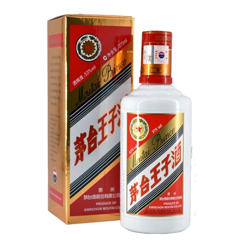 Moutai Prince 茅台王子酒375ml 72 Free Delivery 批发价 Uncle Fossil Wineandspirits