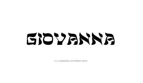 Giovanna Logo