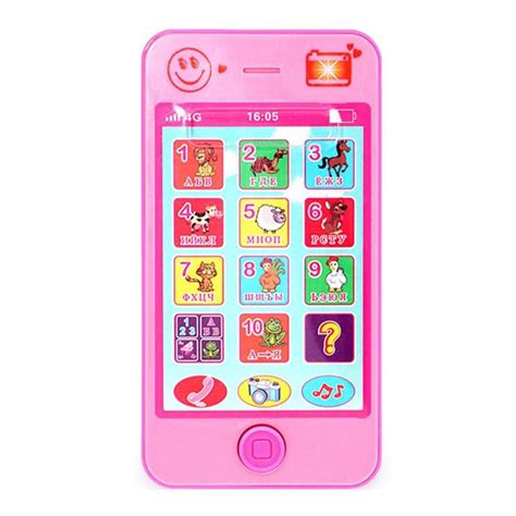 Buy Hapbest Russian Language Kids Phone Toys Childrens Educational