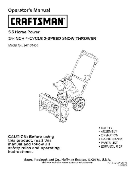 Craftsman 24788455 24 Inch Snow Blower Owners Manual