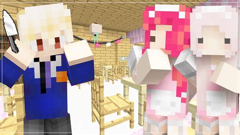 Minecraft Maids Sunnys Cake Roleplay ♡34 Youtube