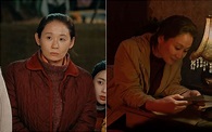 《愛的迫降》北韓大媽不搞笑了 新片罹癌、妹妹丈夫外遇 | 娛樂 | NOWnews今日新聞
