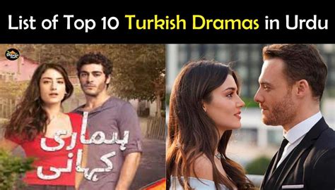 Top TURKISH DRAMAS In Urdu Best Most Famous Series Showbiz Hut