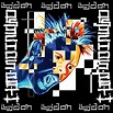 Psycho's Path (Remastered) by John Lydon on Amazon Music - Amazon.co.uk
