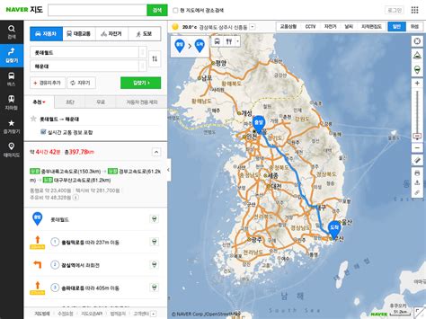 Bing Maps Shows Driving Directions In Korea