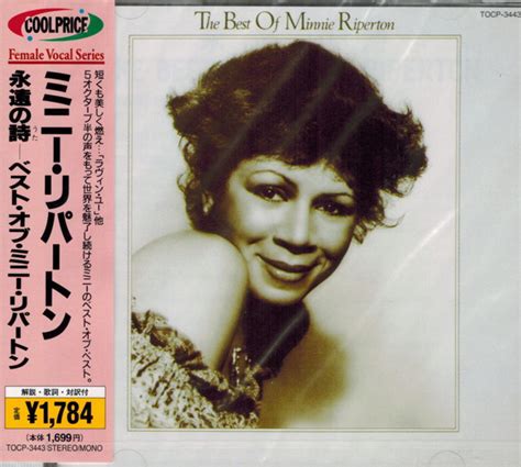 Minnie Riperton The Best Of Minnie Riperton 1998 Cd Discogs