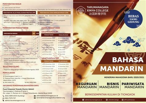 Dipersembahkan oleh romo ignatius widiaryoso ofm / rp. Rincian Biaya Kuliah Universitas Tarumanagara (UNTAR) Jakarta Tahun 2020/2021 | Kuliah Sabtu Minggu